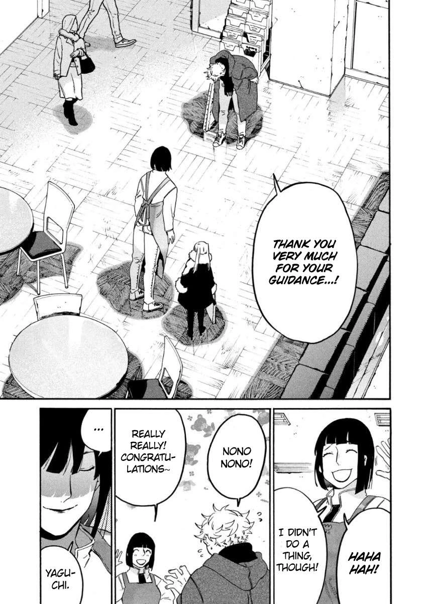 Read Blue Period Manga Online