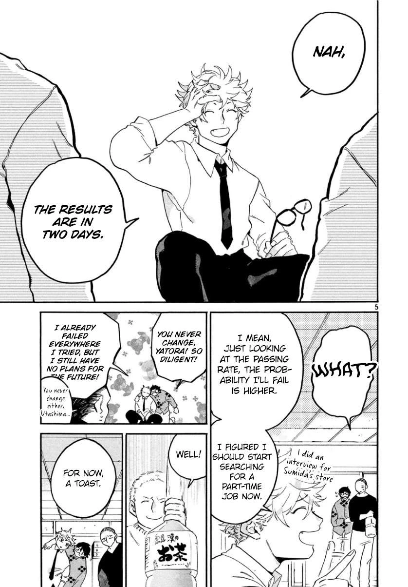 Read Blue Period Manga Online