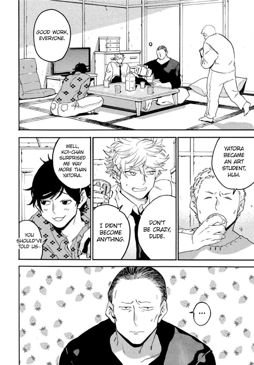 Read Blue Period Manga Online