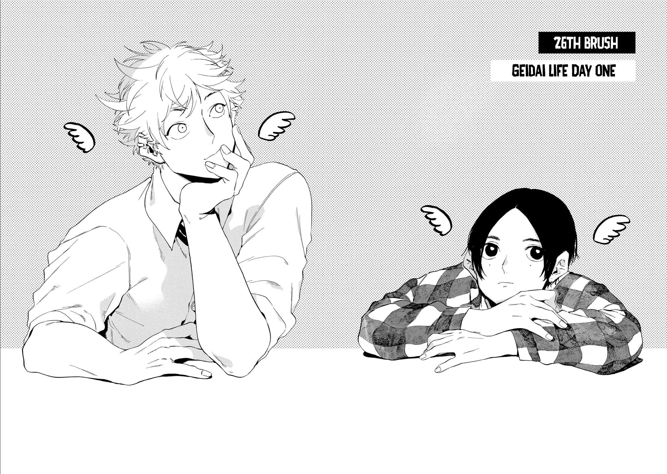 Read Blue Period Manga Online