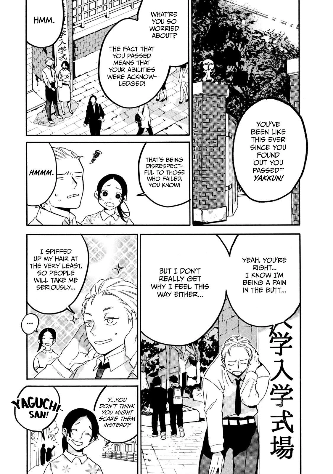 Read Blue Period Manga Online