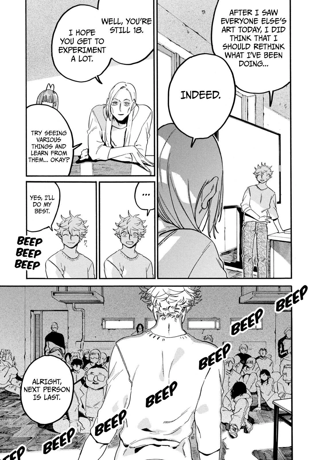 Read Blue Period Manga Online