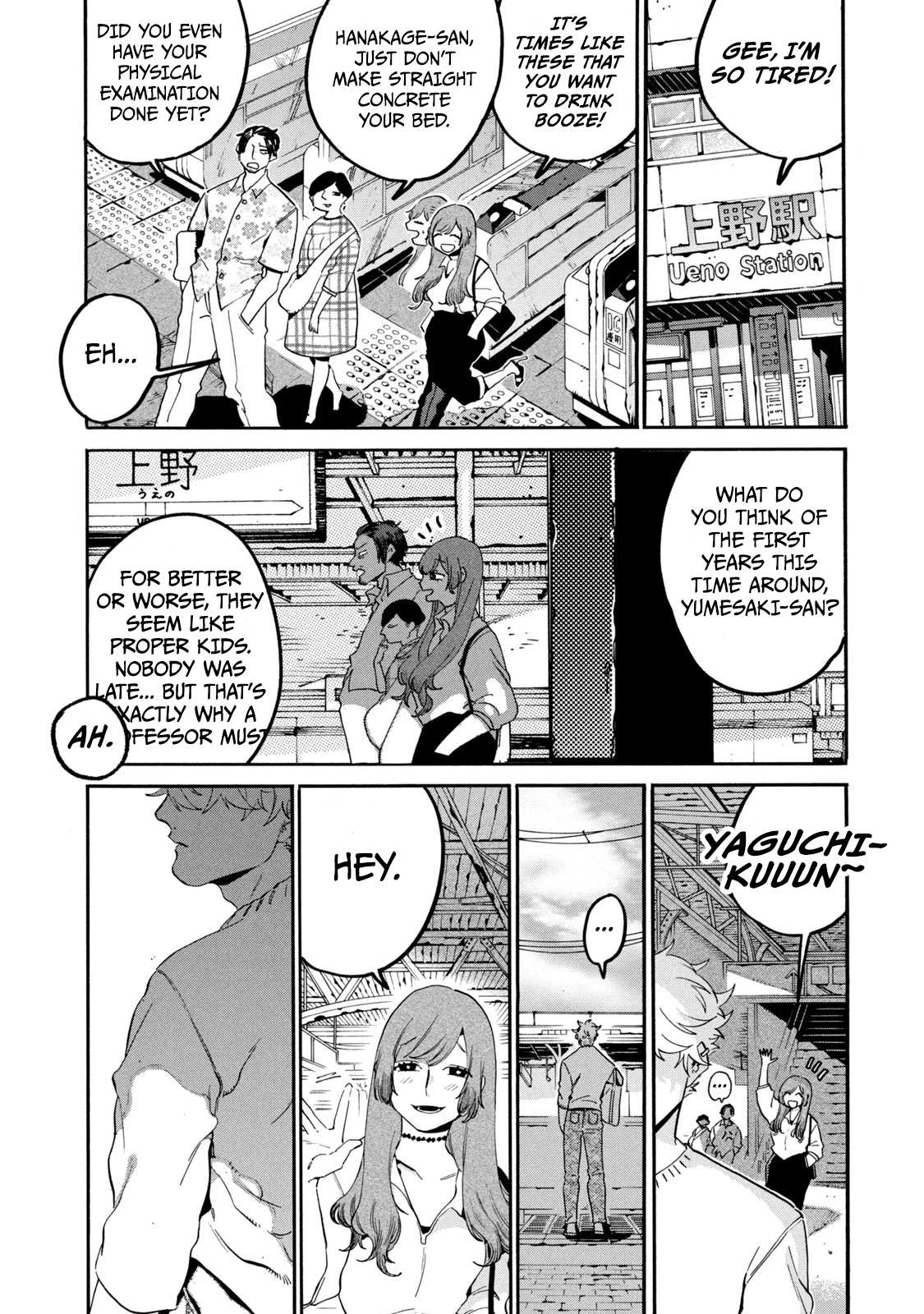 Read Blue Period Manga Online