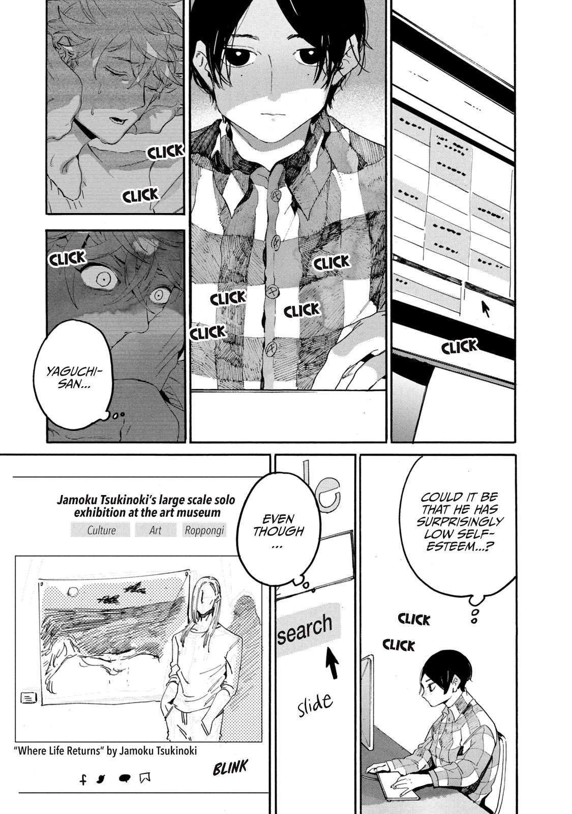 Read Blue Period Manga Online