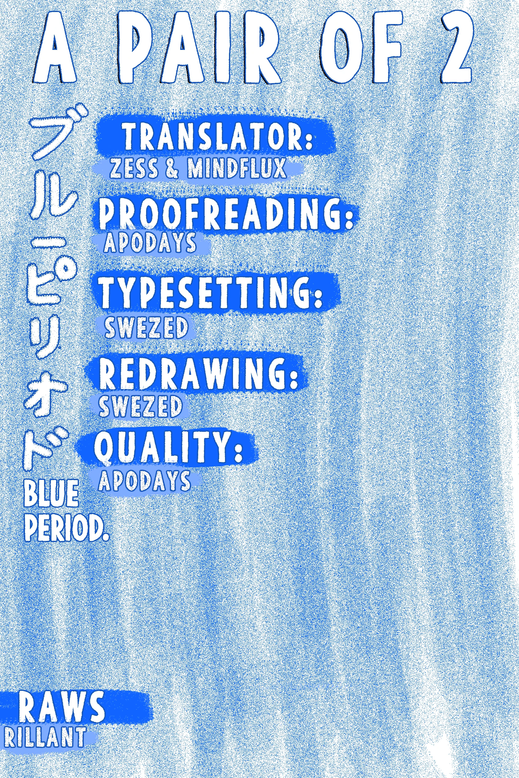 Read Blue Period Manga Online