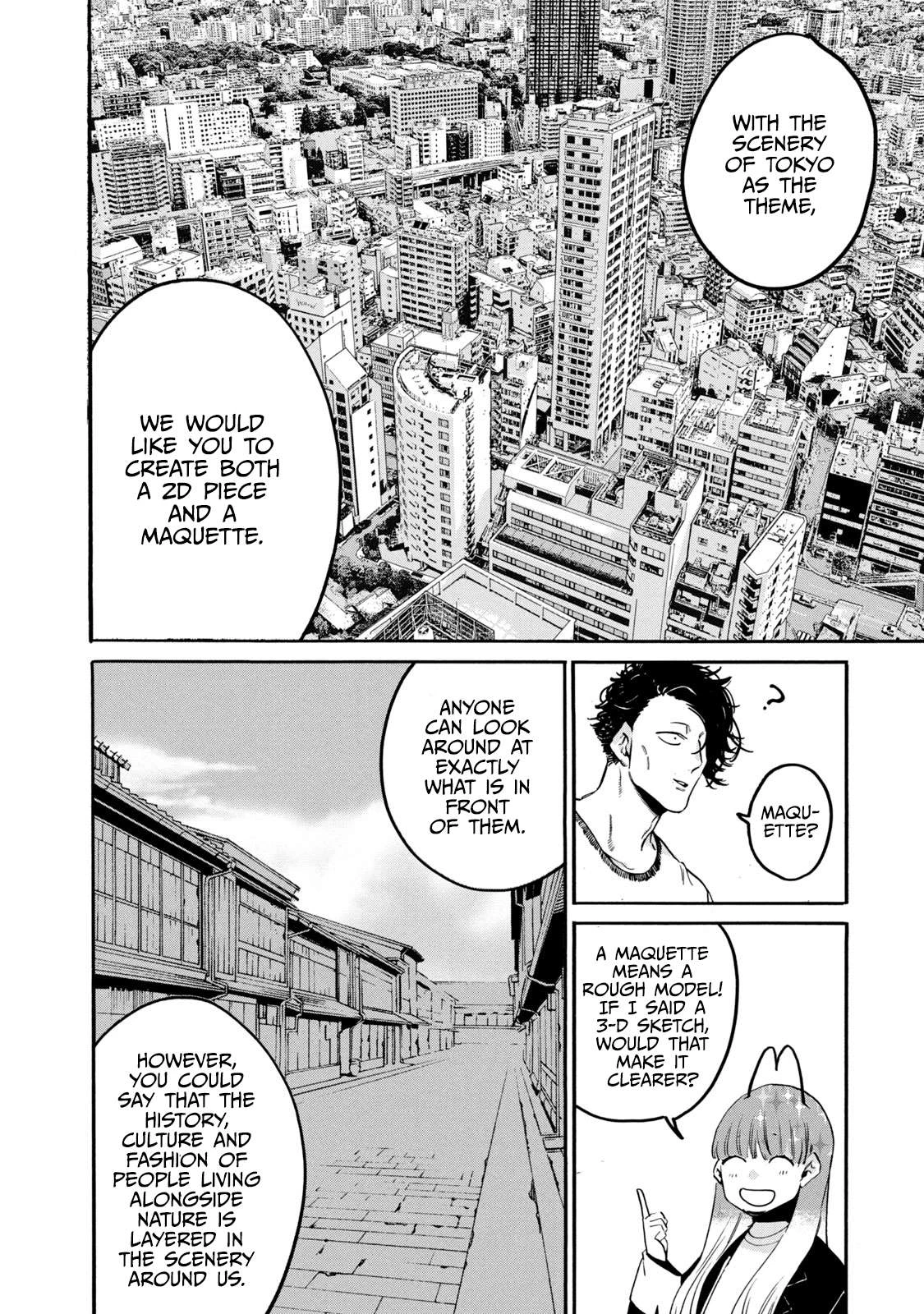 Read Blue Period Manga Online