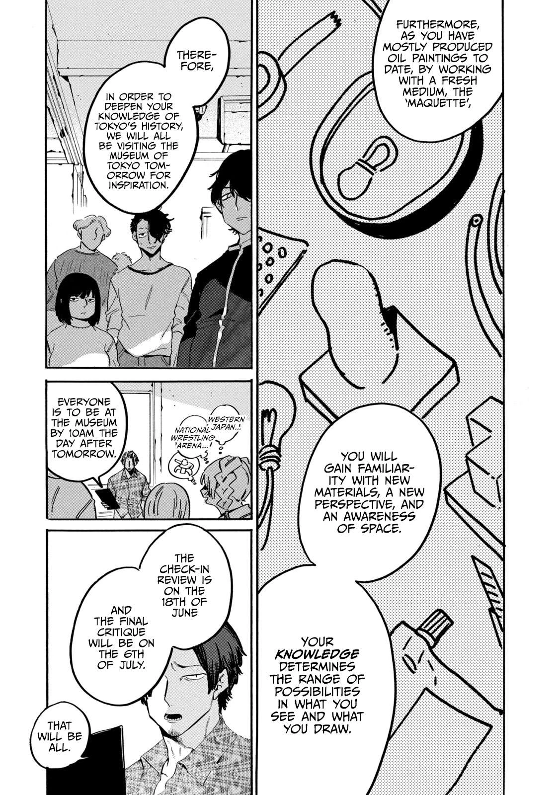 Read Blue Period Manga Online