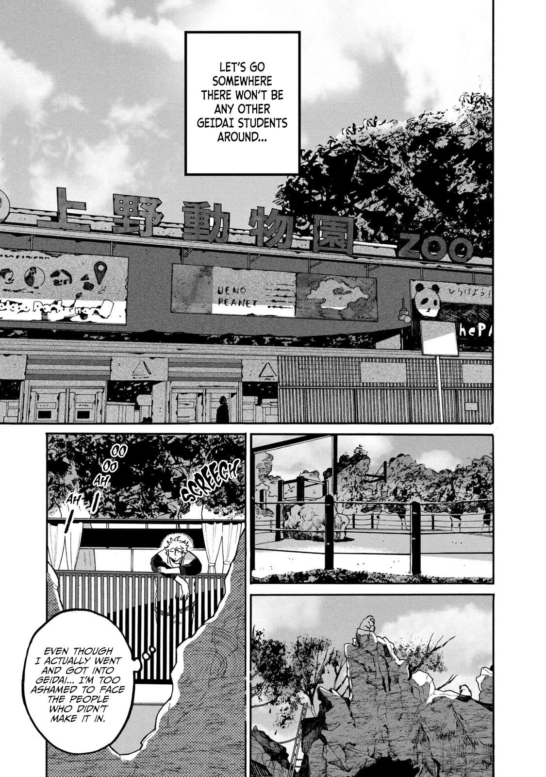 Read Blue Period Manga Online