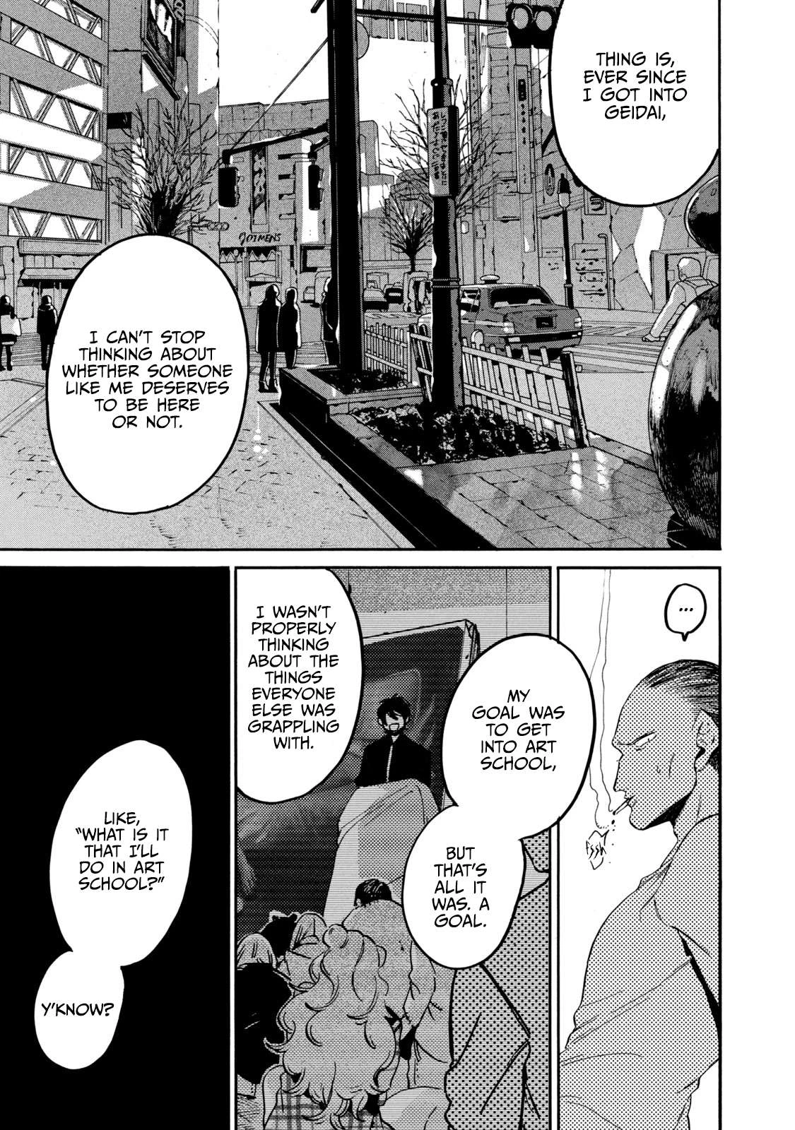 Read Blue Period Manga Online