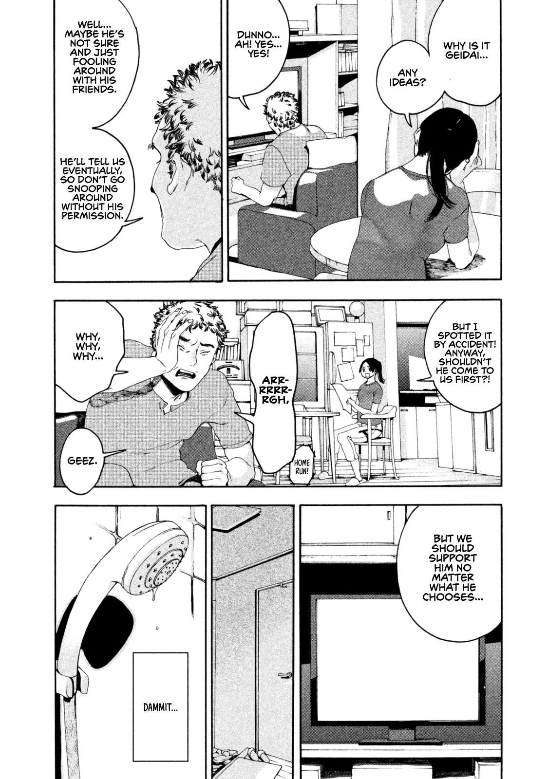 Read Blue Period Manga Online