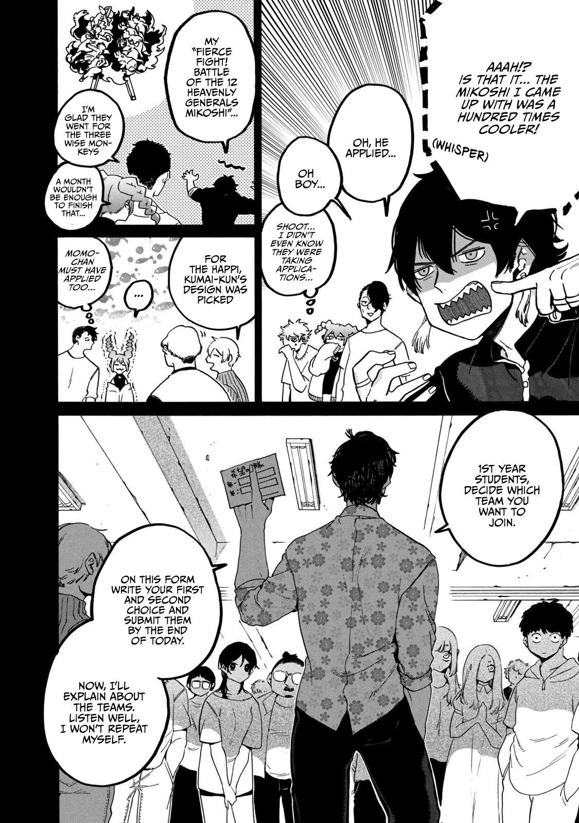 Read Blue Period Manga Online