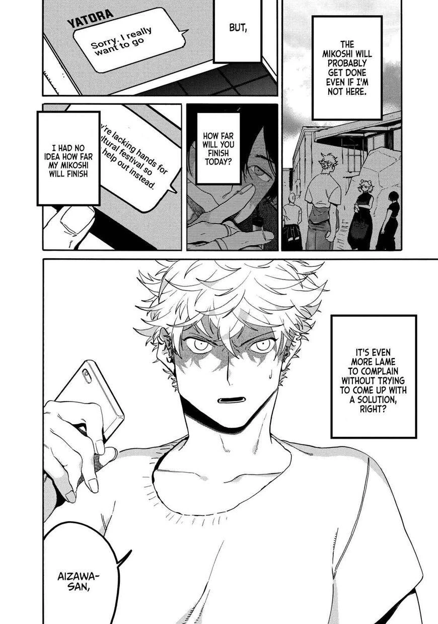 Read Blue Period Manga Online
