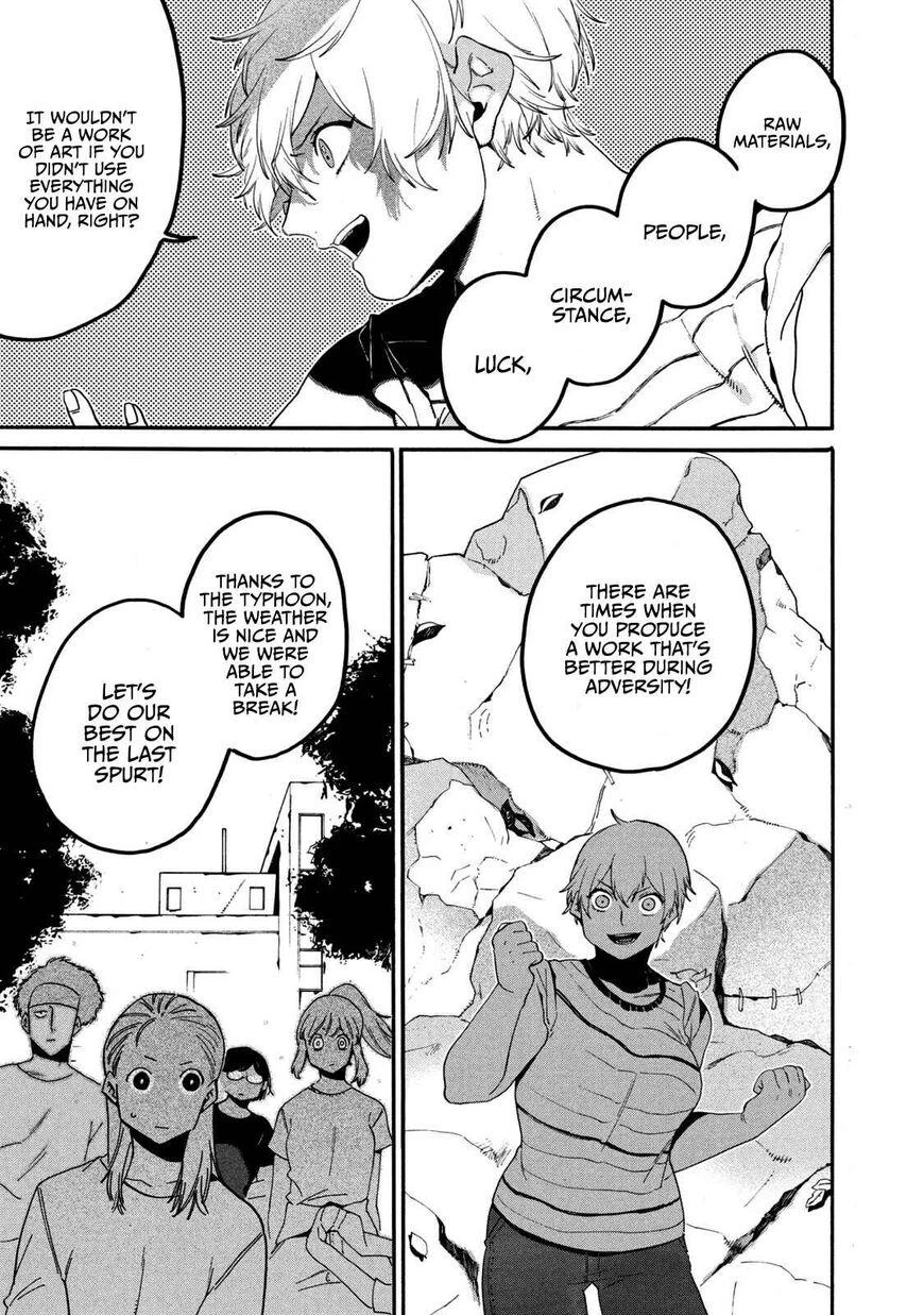Read Blue Period Manga Online