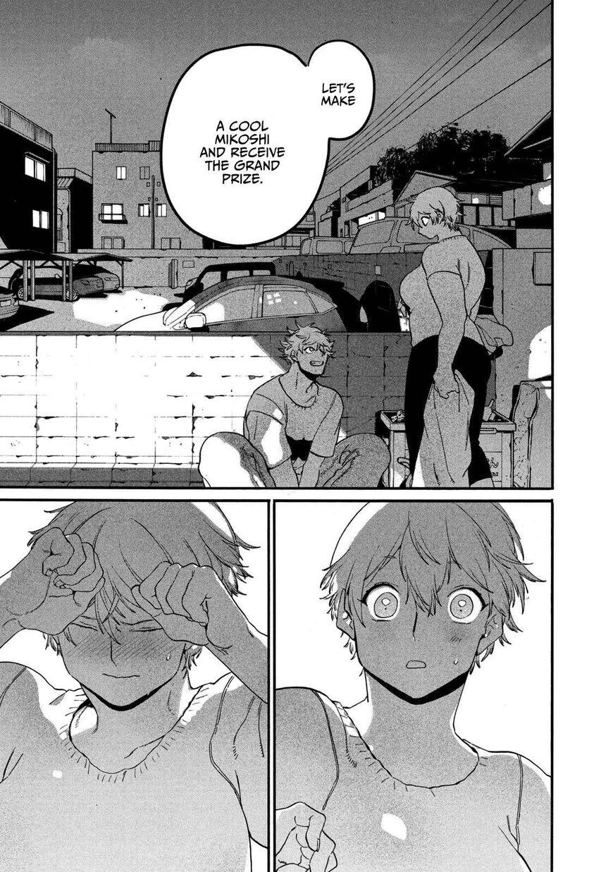Read Blue Period Manga Online