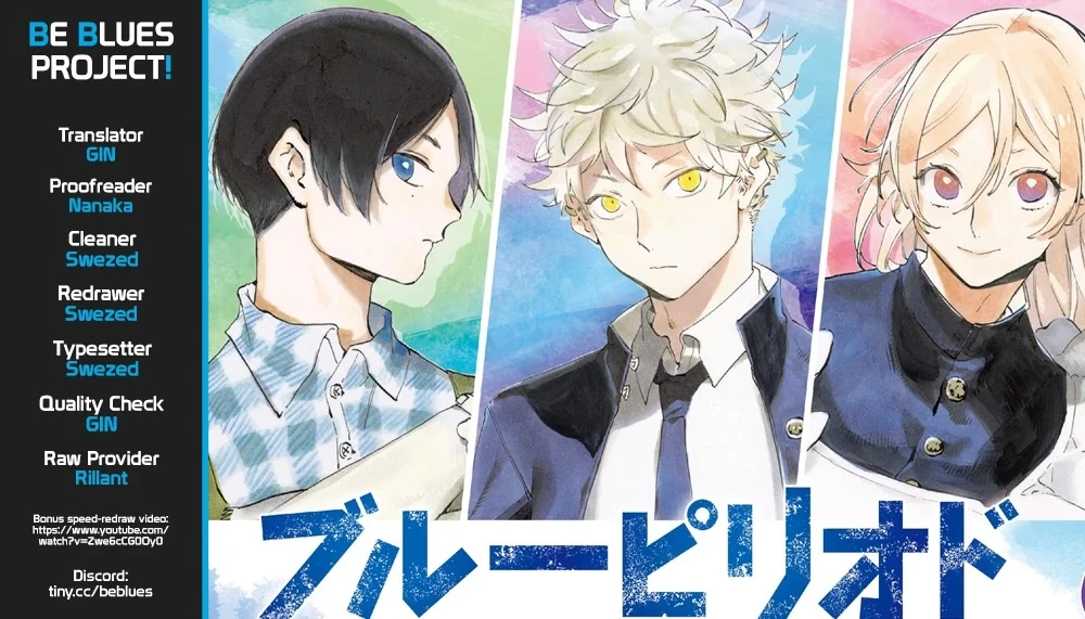 Read Blue Period Manga Online