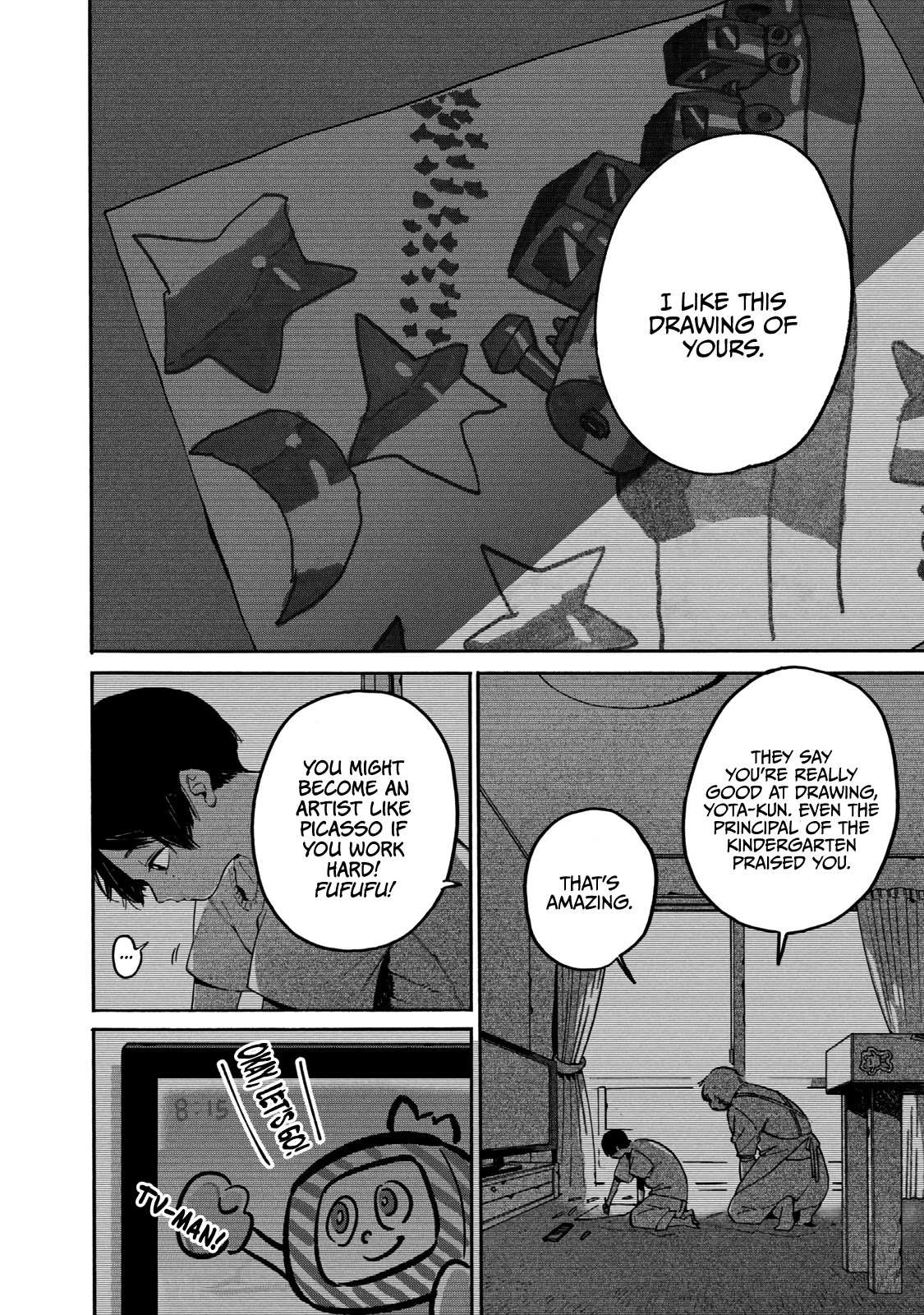 Read Blue Period Manga Online