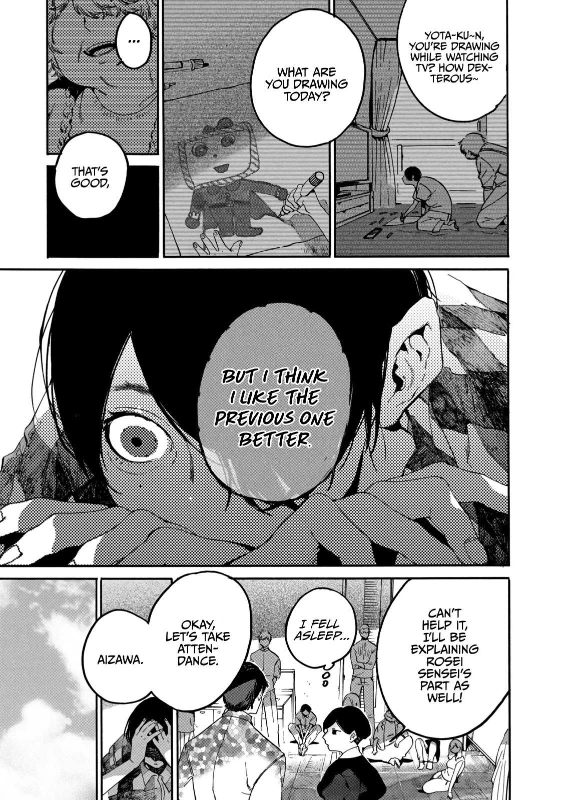 Read Blue Period Manga Online