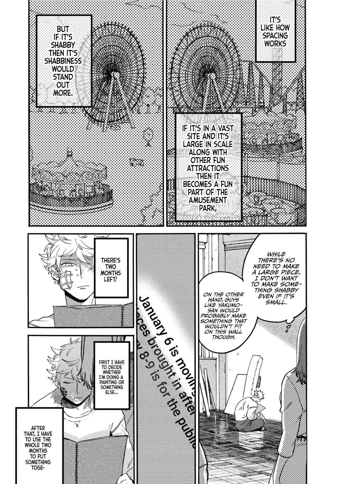 Read Blue Period Manga Online