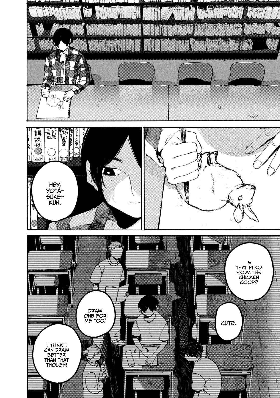 Read Blue Period Manga Online