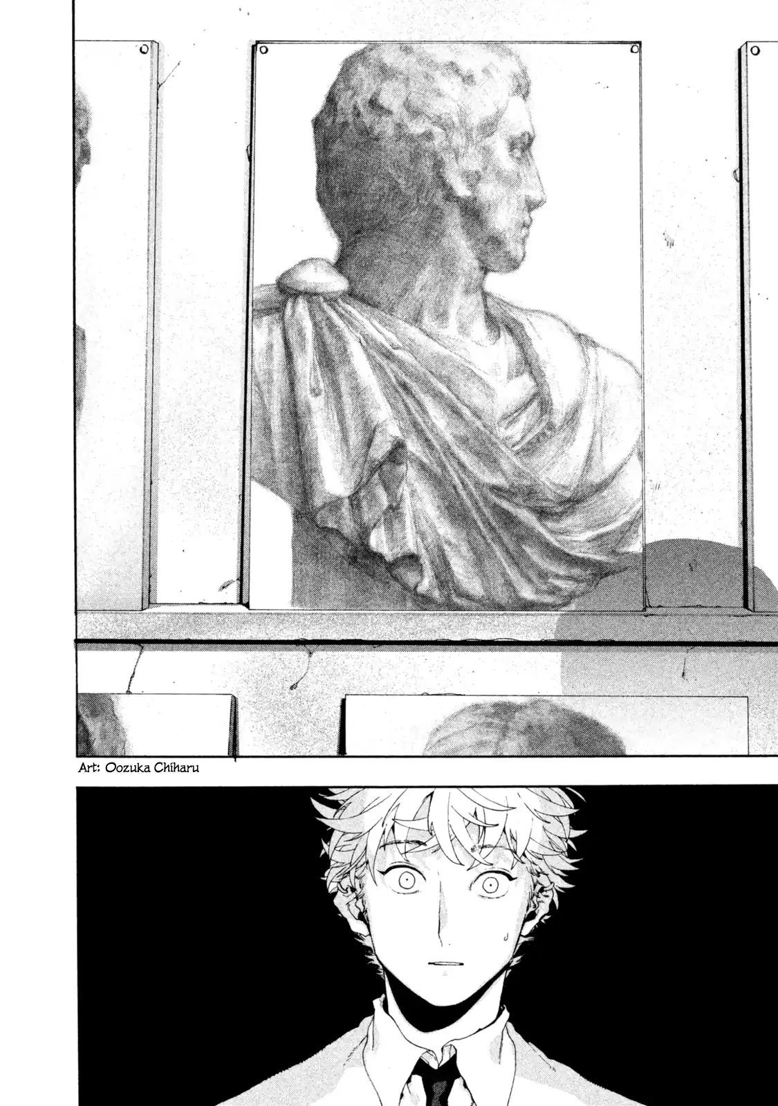 Read Blue Period Manga Online