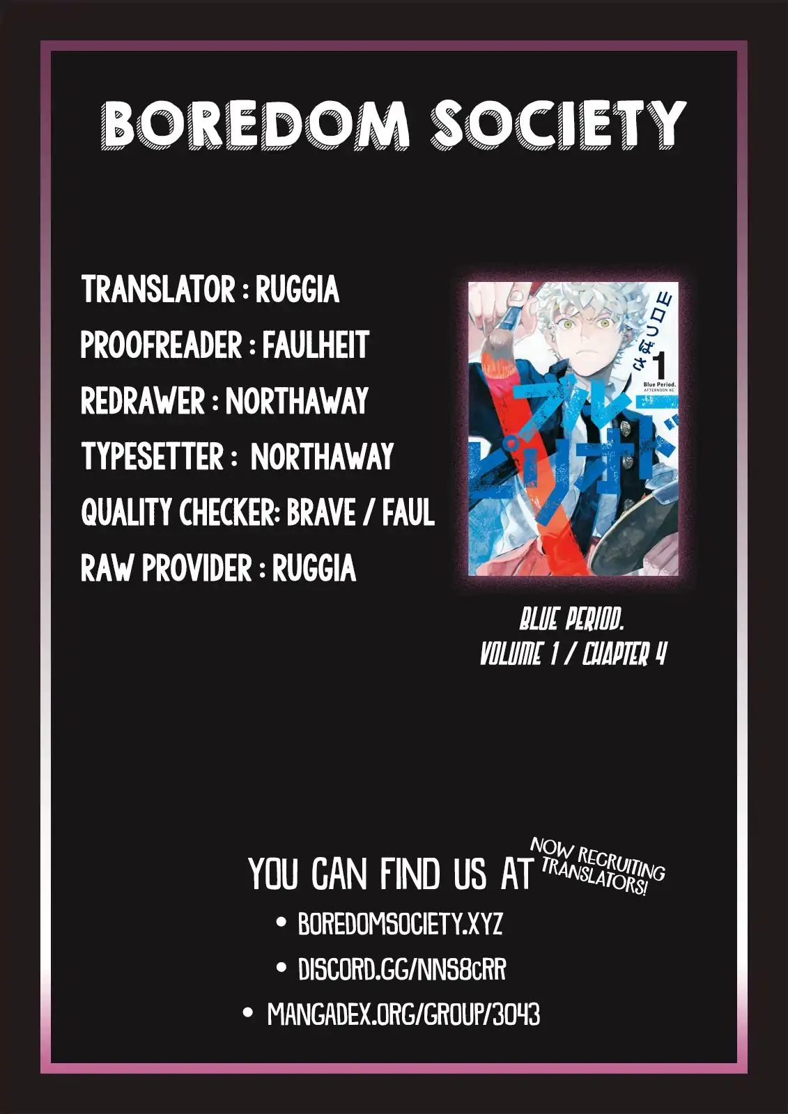 Read Blue Period Manga Online