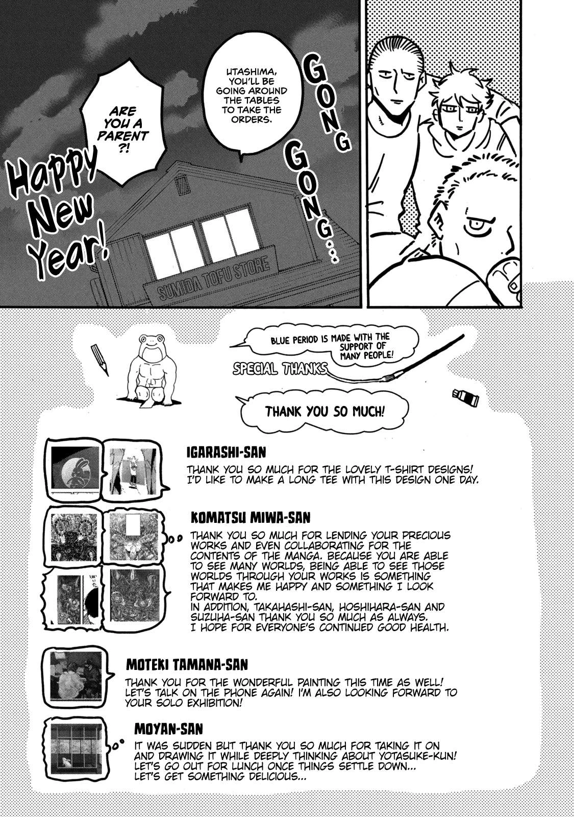 Read Blue Period Manga Online