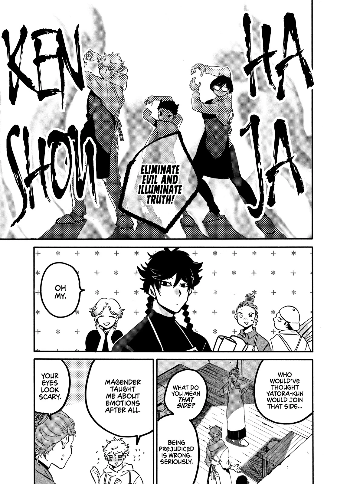 Read Blue Period Manga Online
