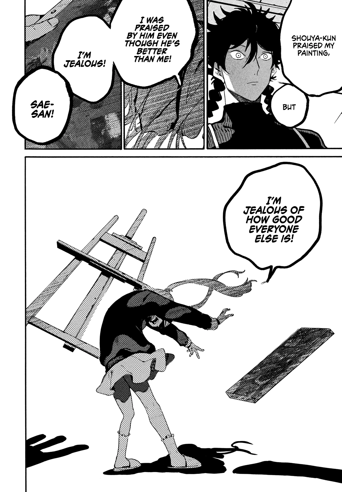Read Blue Period Manga Online