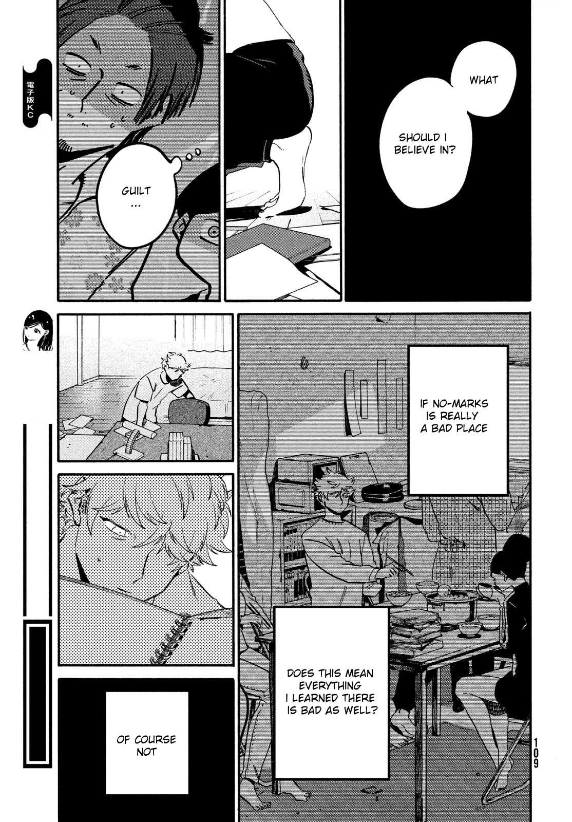 Read Blue Period Manga Online