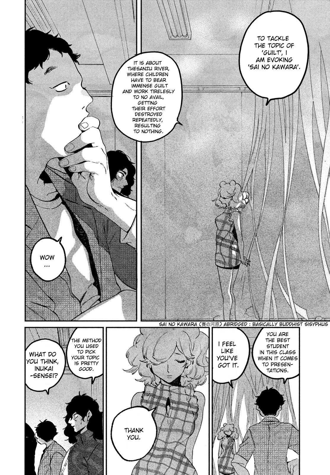Read Blue Period Manga Online