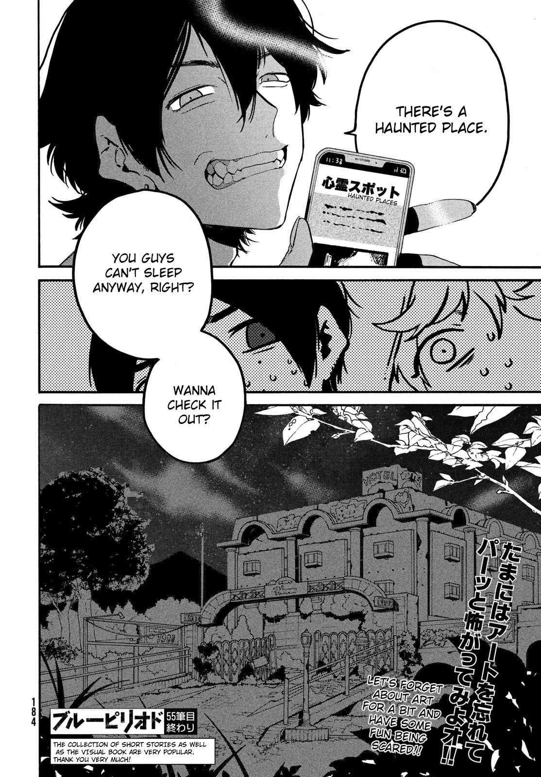 Read Blue Period Manga Online
