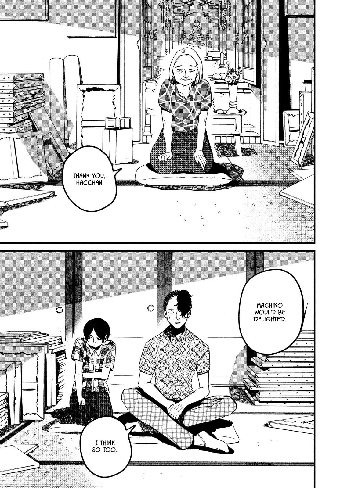 Read Blue Period Manga Online