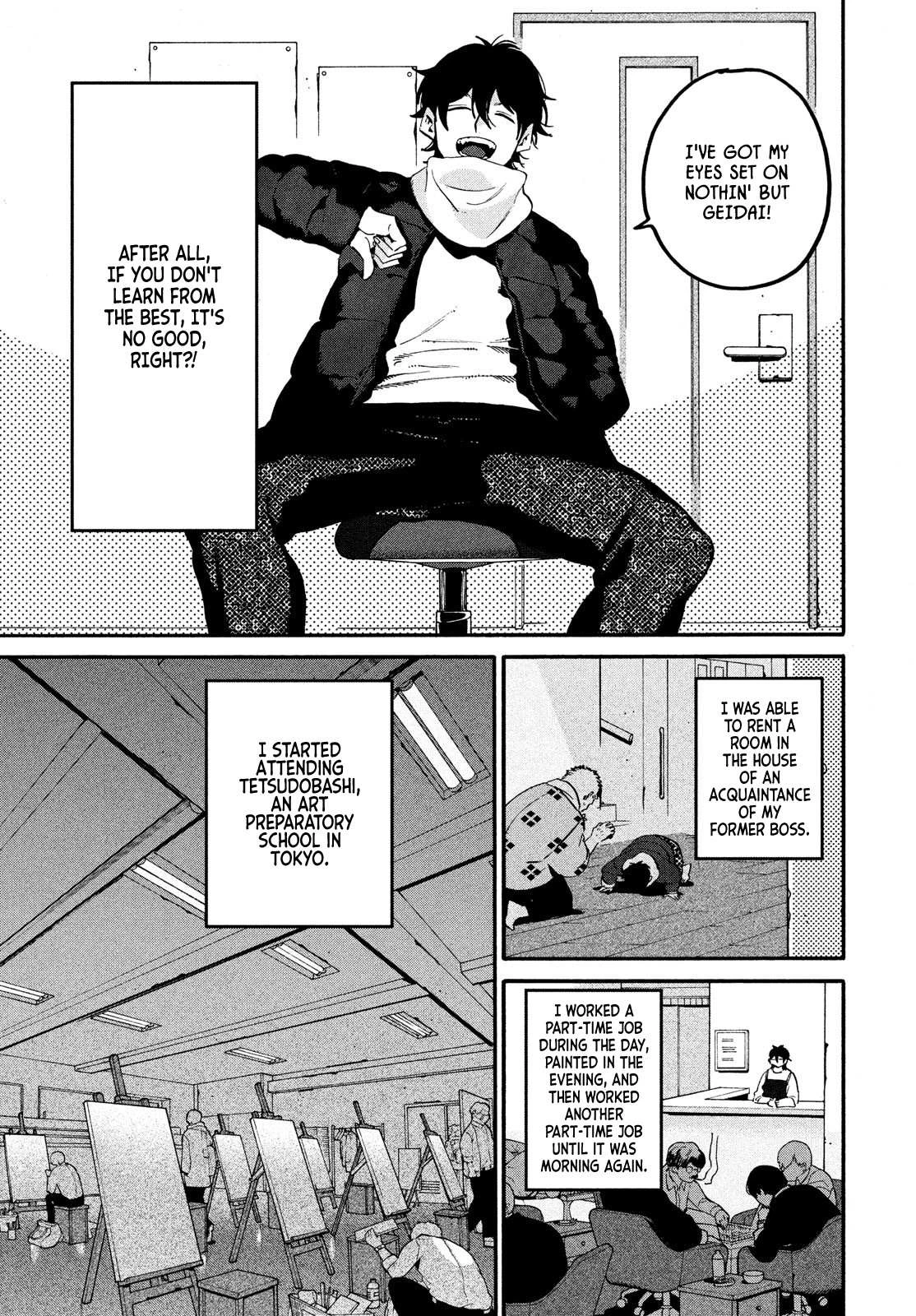 Read Blue Period Manga Online