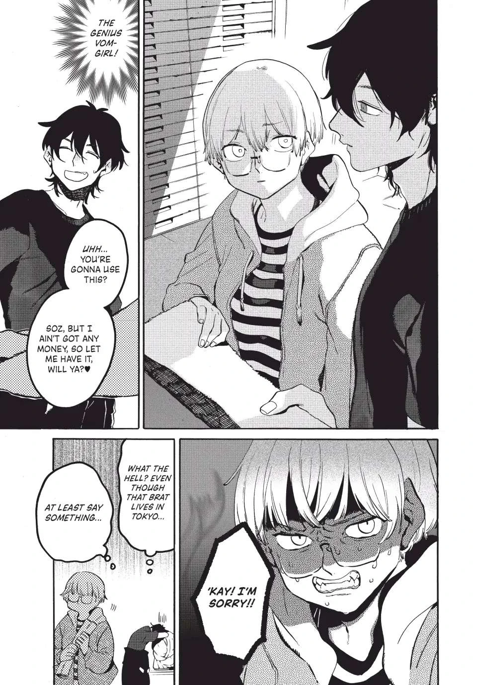 Read Blue Period Manga Online