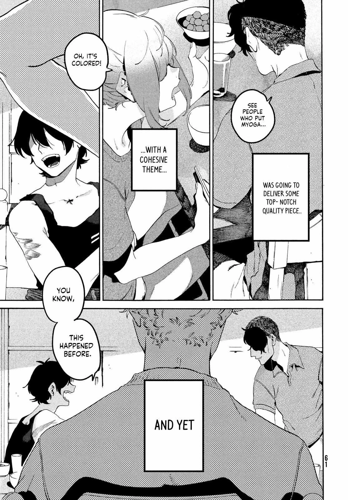Read Blue Period Manga Online