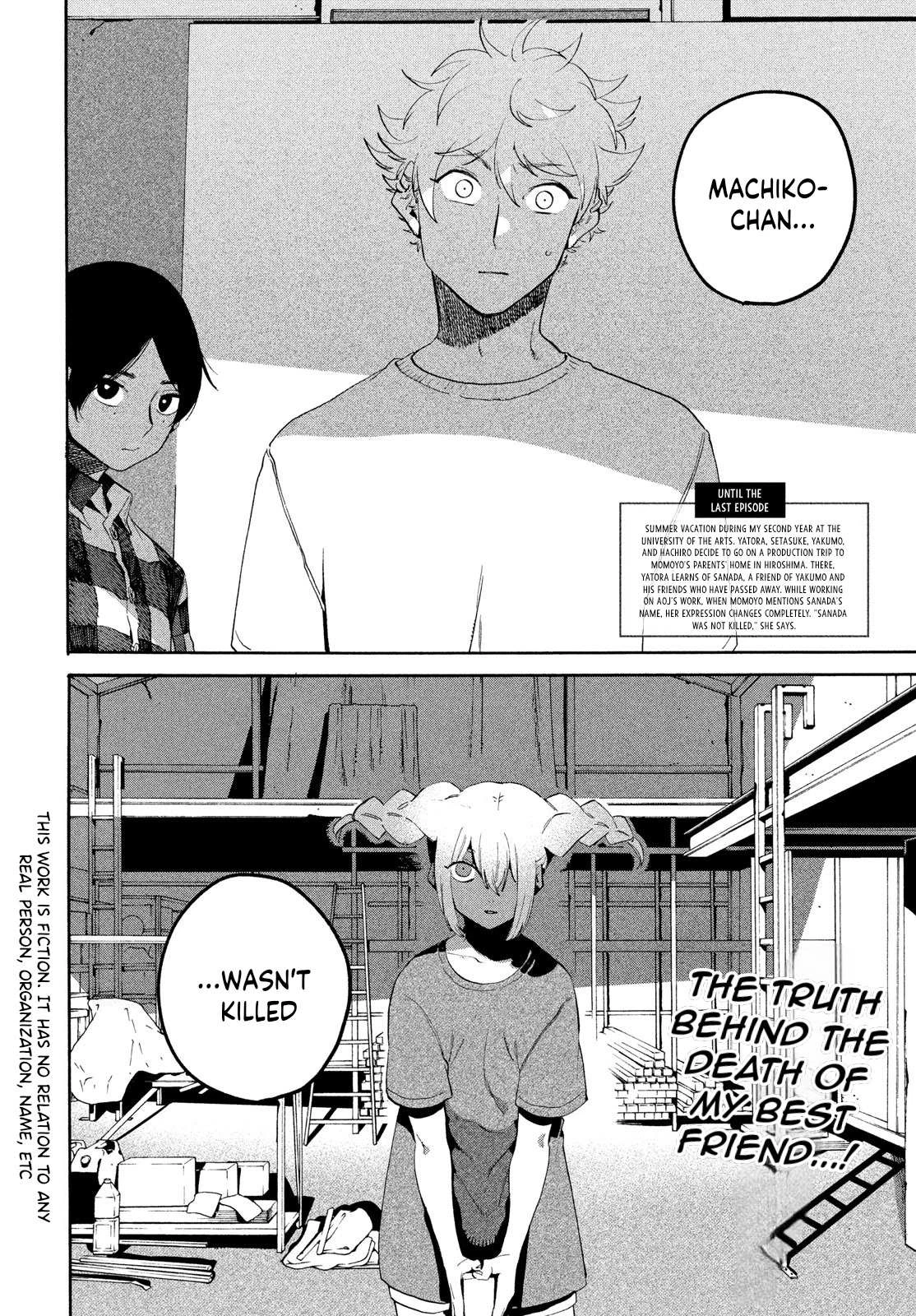 Read Blue Period Manga Online