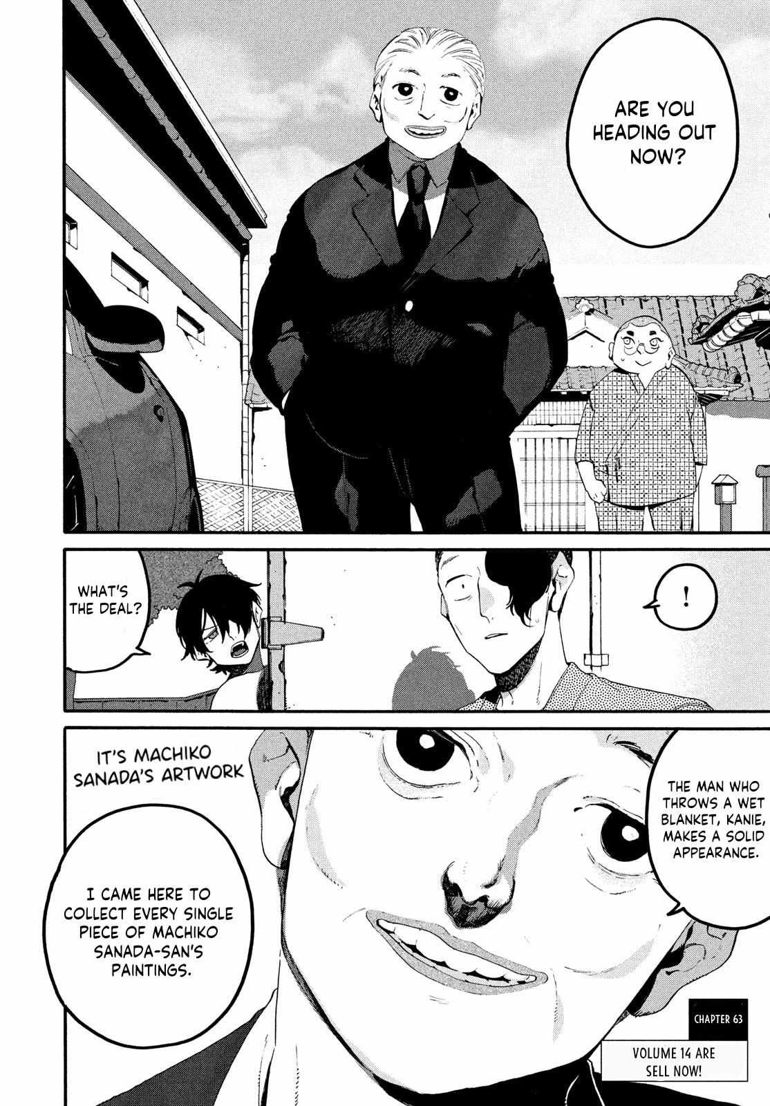 Read Blue Period Manga Online