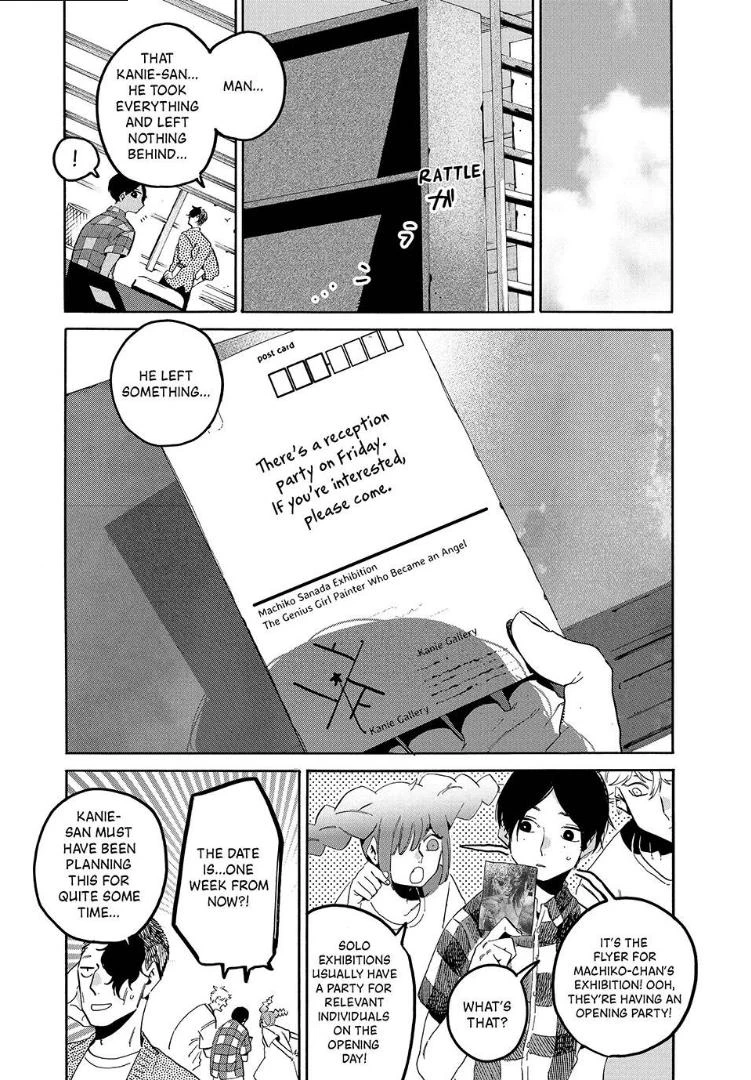 Read Blue Period Manga Online