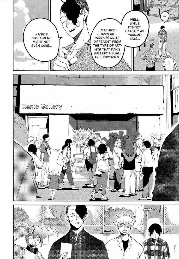 Read Blue Period Manga Online