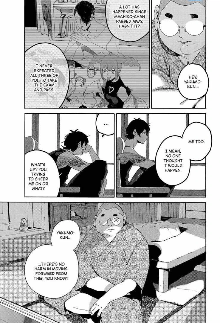 Read Blue Period Manga Online