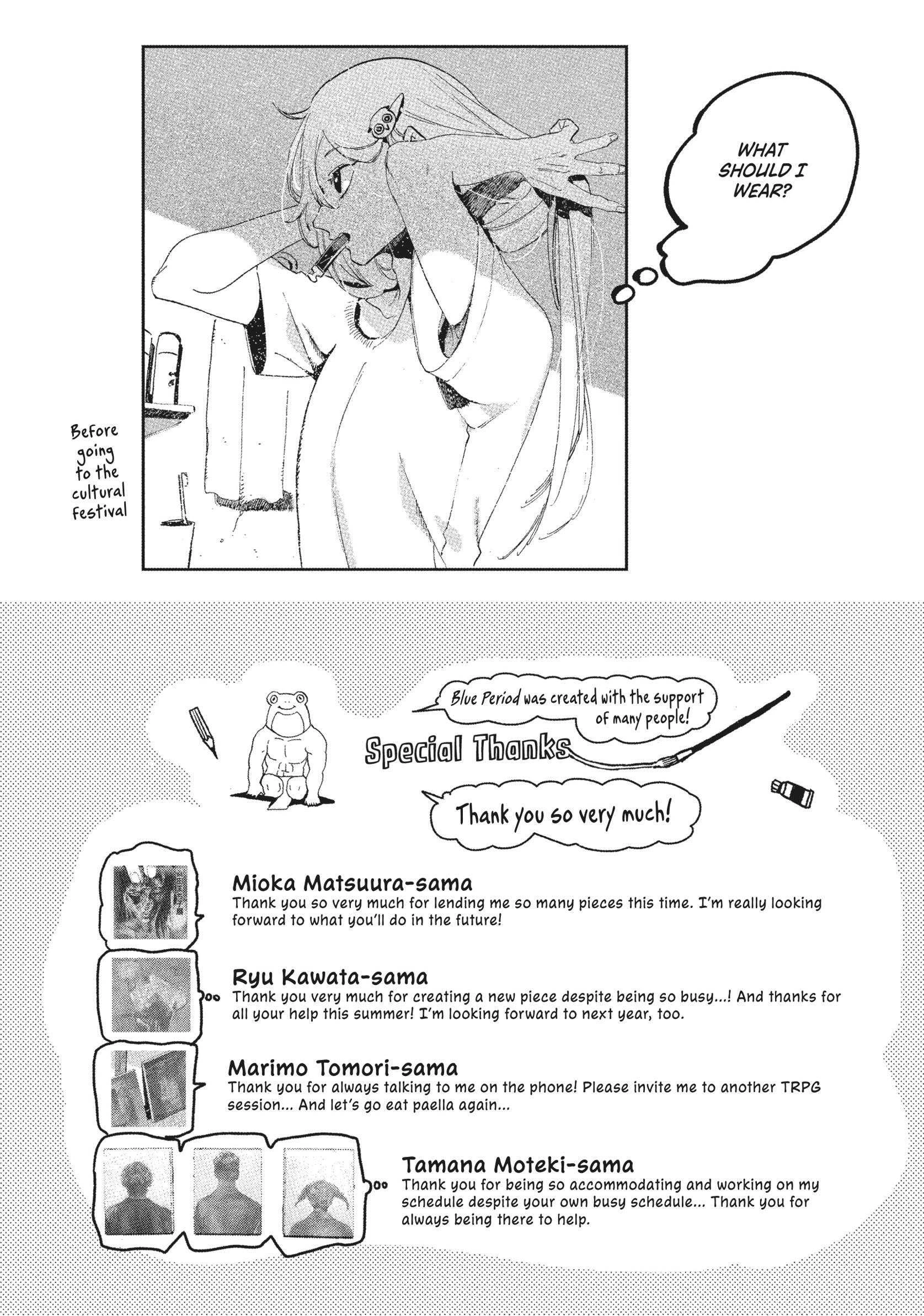 Read Blue Period Manga Online