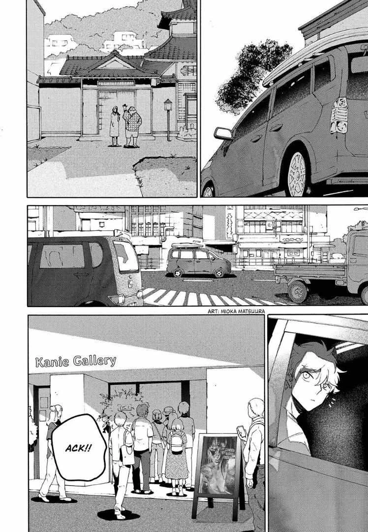 Read Blue Period Manga Online