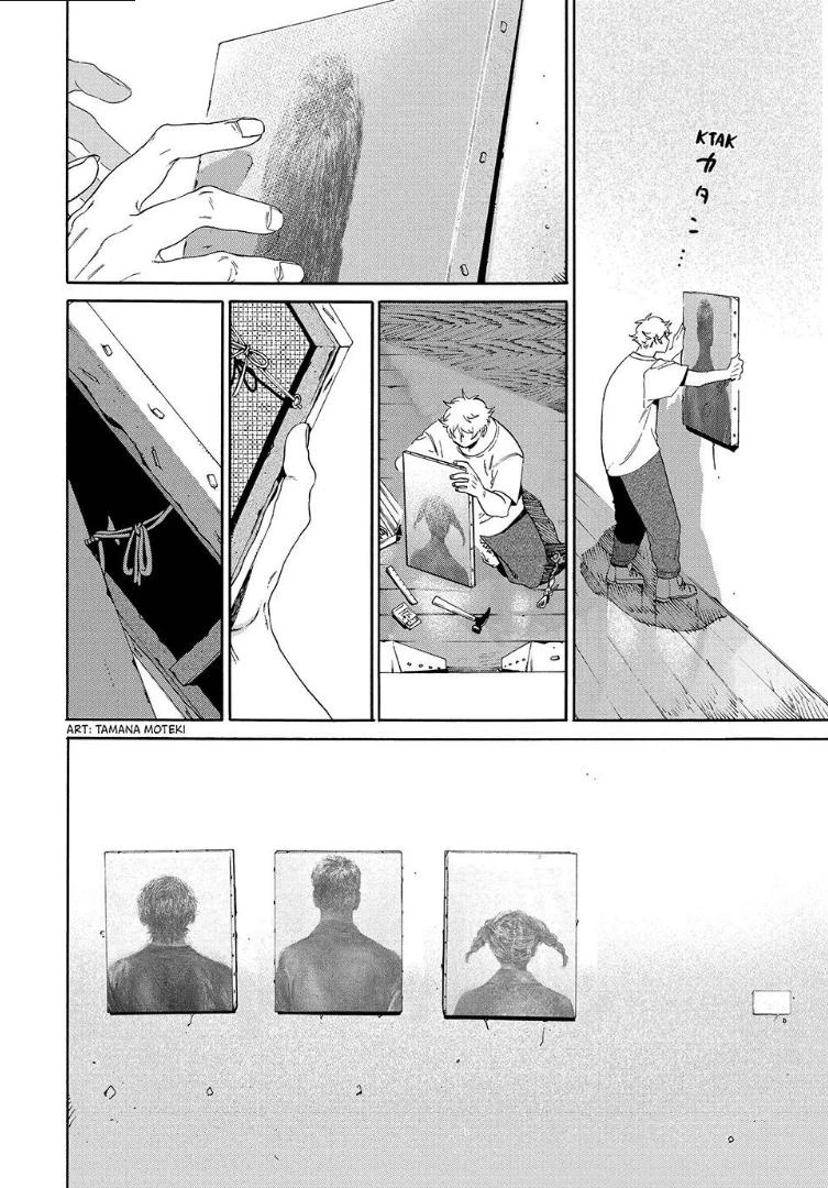 Read Blue Period Manga Online