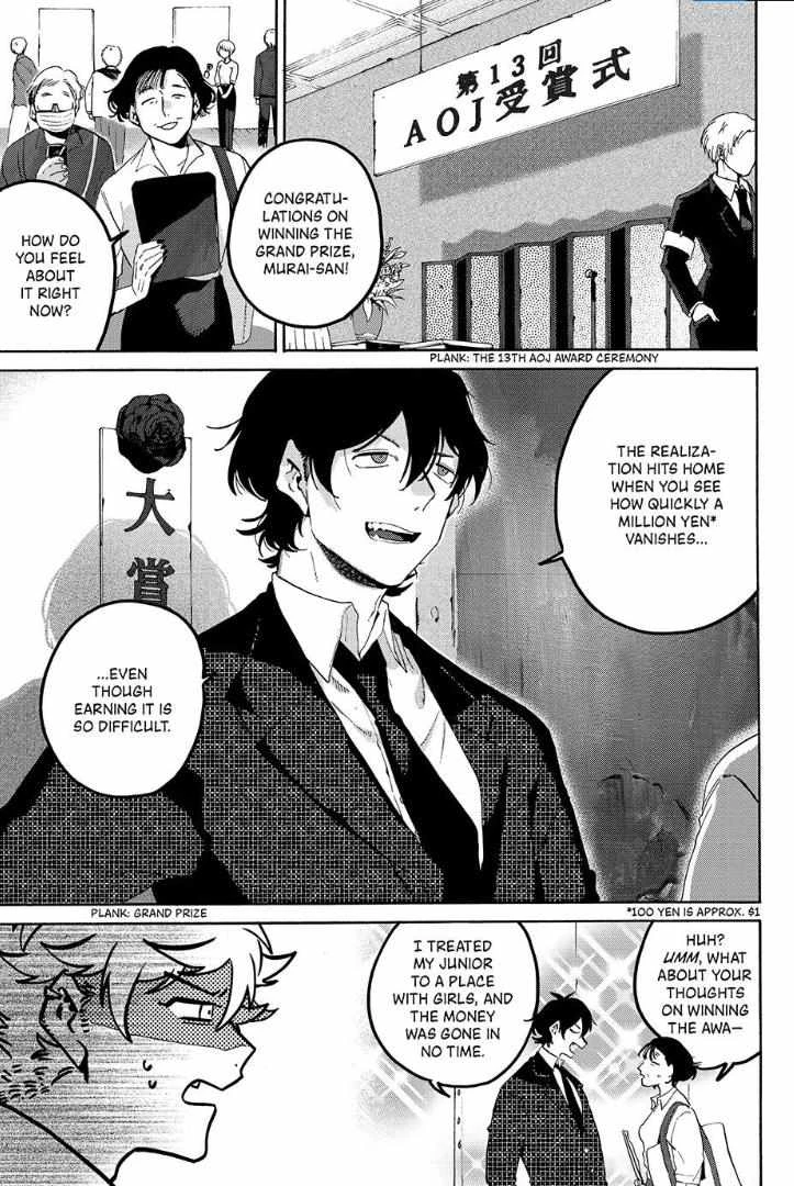 Read Blue Period Manga Online