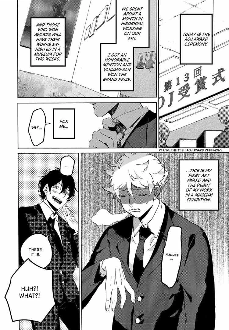 Read Blue Period Manga Online