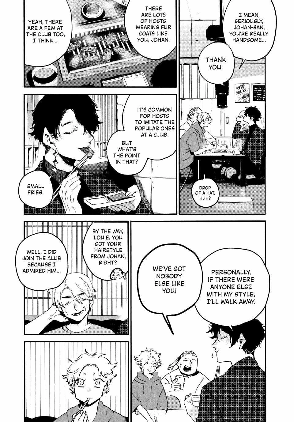 Read Blue Period Manga Online