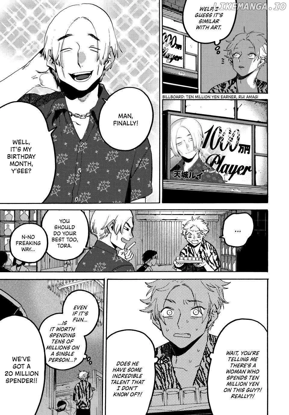 Read Blue Period Manga Online