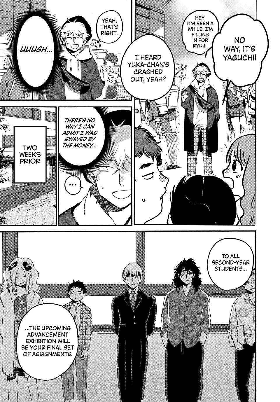 Read Blue Period Manga Online