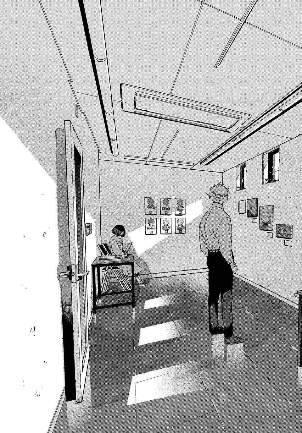 Read Blue Period Manga Online