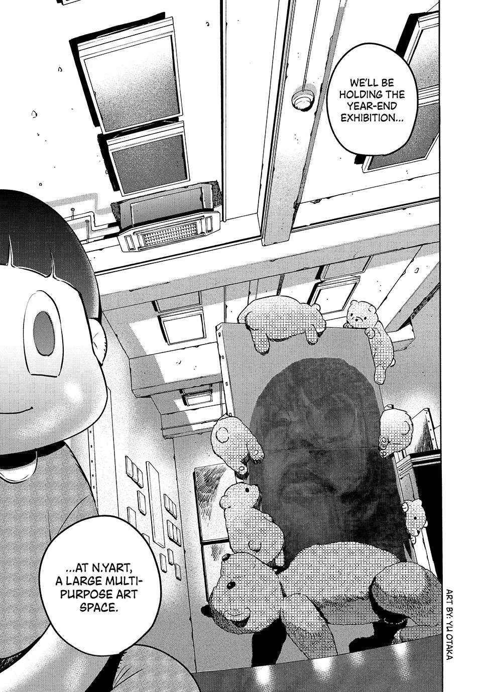 Read Blue Period Manga Online